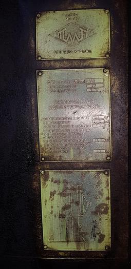 Used Press Hot Forging K04019840