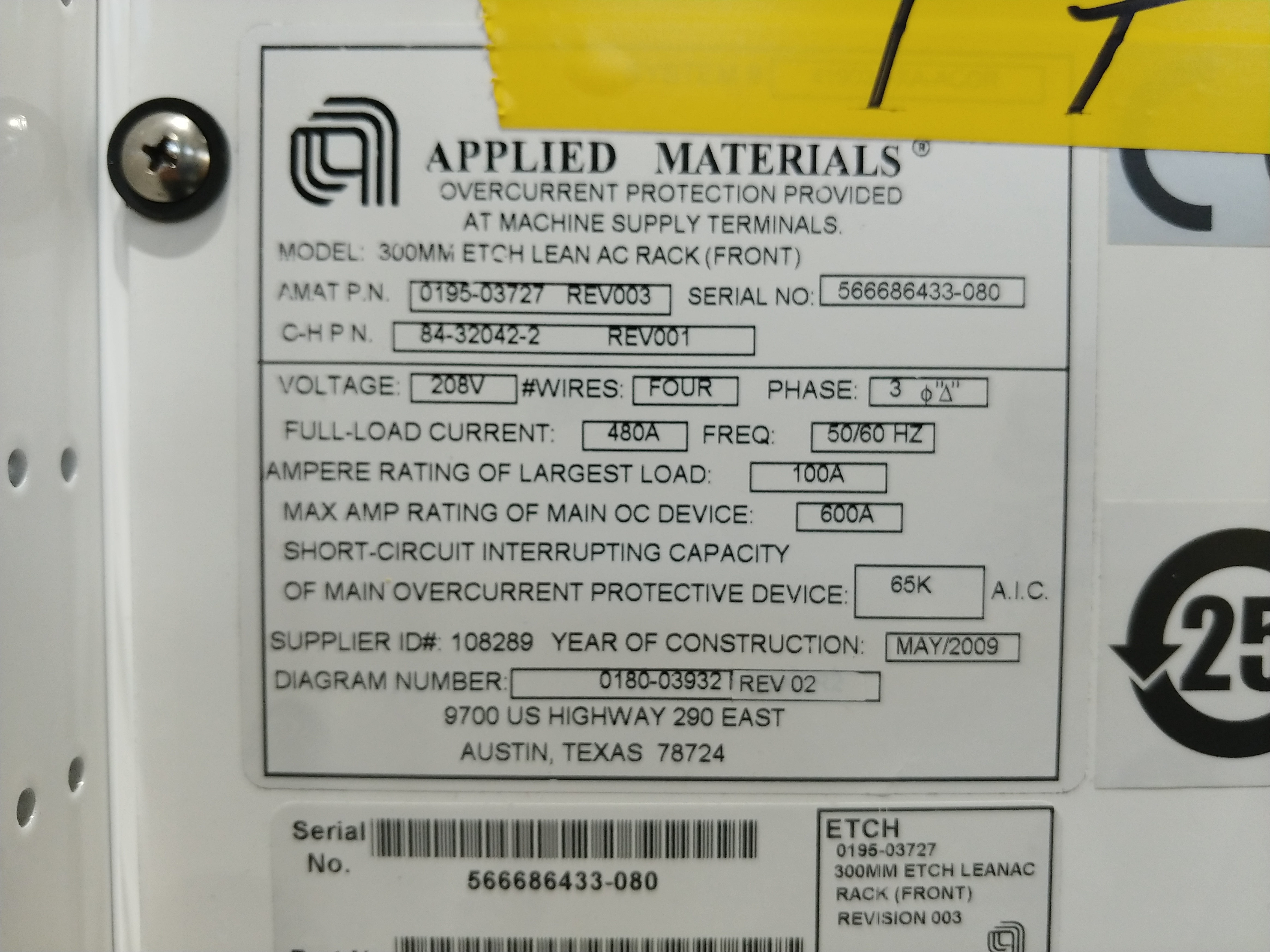 Used 2009 AMAT Enabler