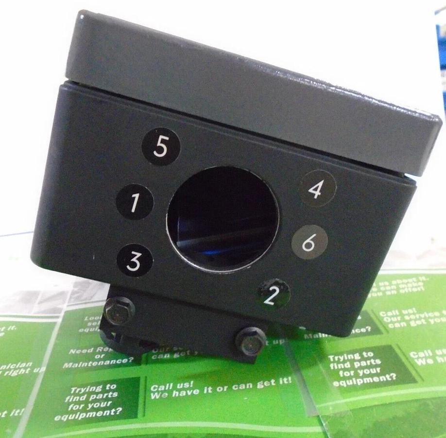 Heidelberg SM-74 Chassis, (Spray Powder Device) Part #51.164.1434