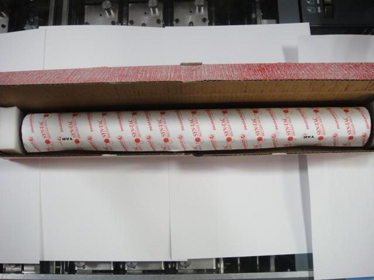 Ryobi Continuous Dampening Water Metering Roller, Part #52R51P