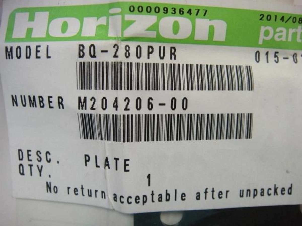 Used Horizon BQ 280 PUR Plate, Part #M204206-00