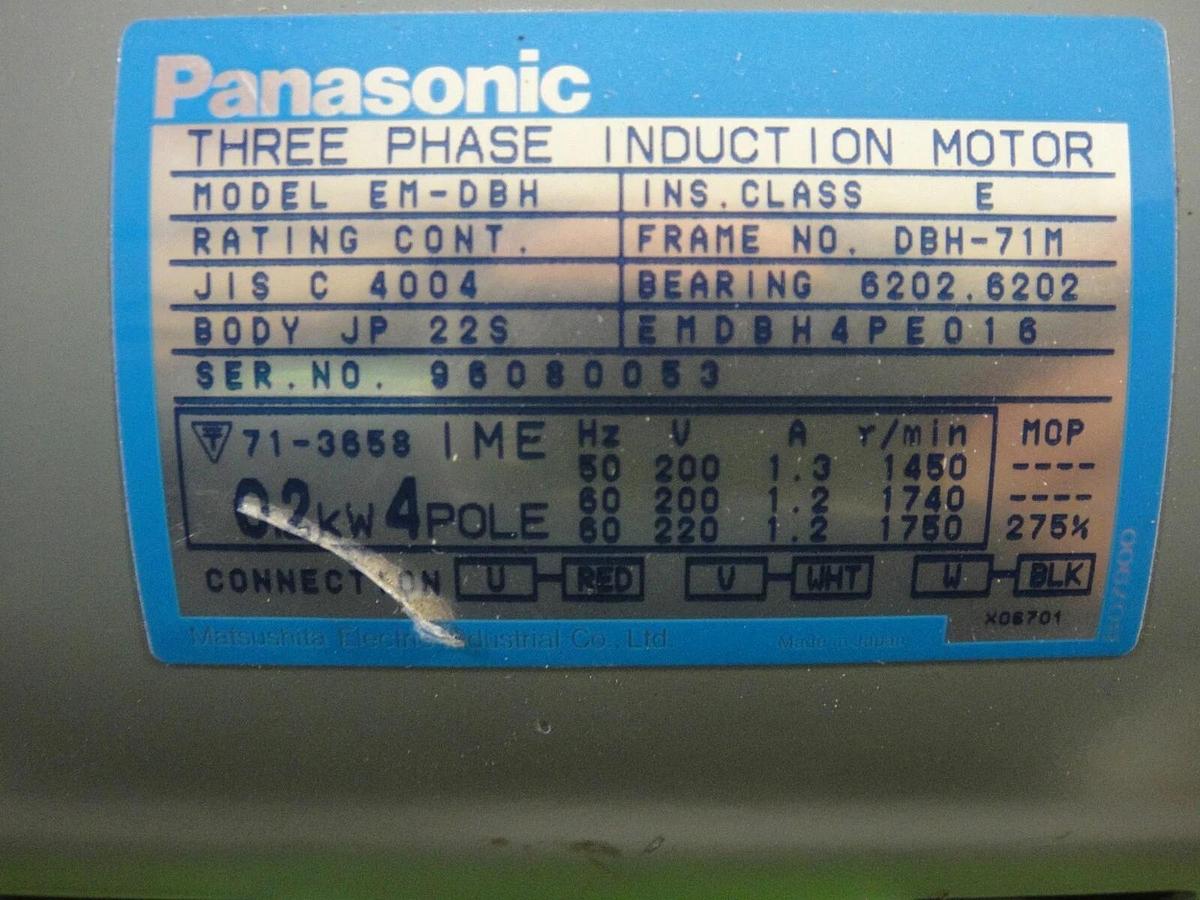 Used Duplo 10/60 Motor (110 Volt), Part #11A-80310