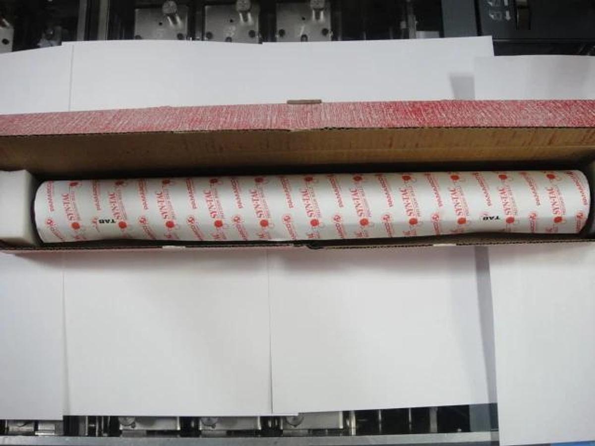 Ryobi Continuous Dampening Water Metering Roller, Part #52R51P