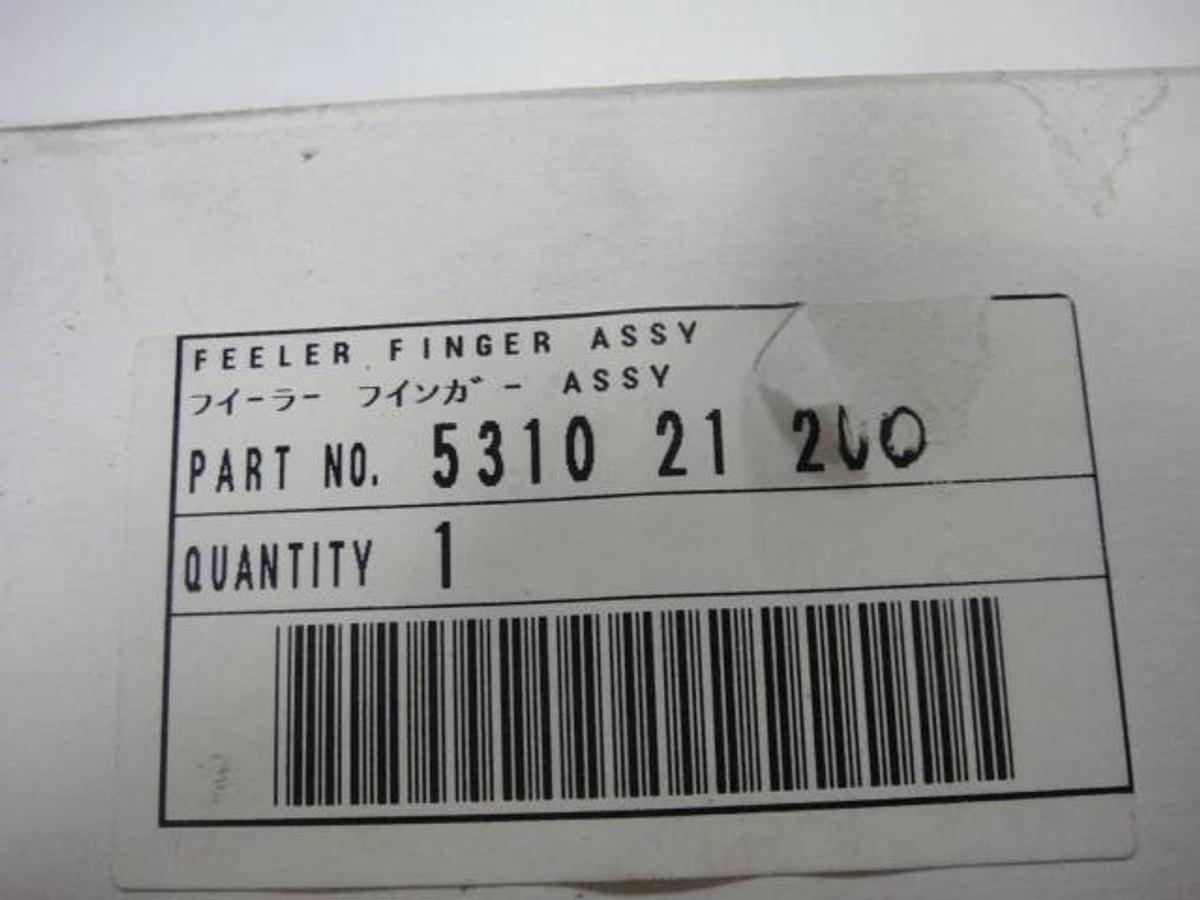 Used Ryobi Feeler Fingers, Part #5310-21-200