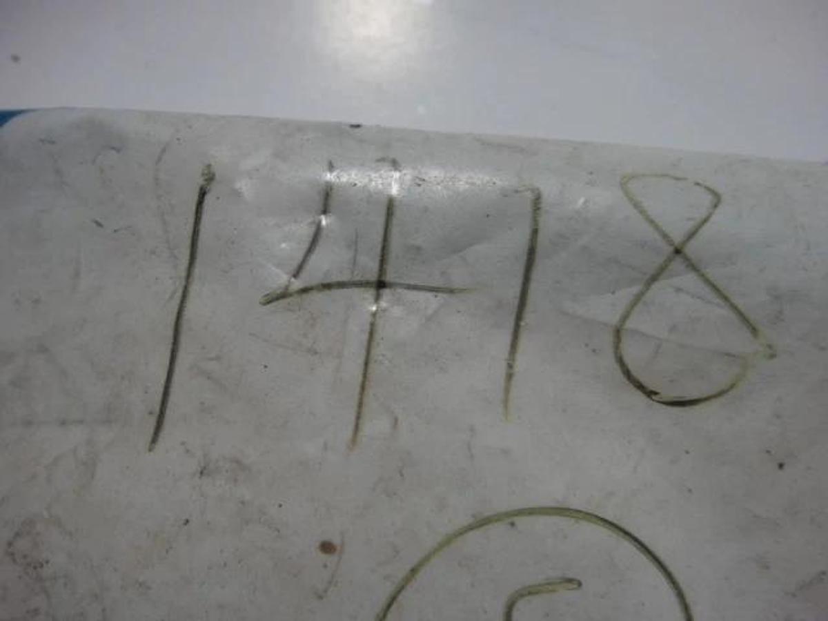 Heidelberg Bushing, Part #HE-T1418