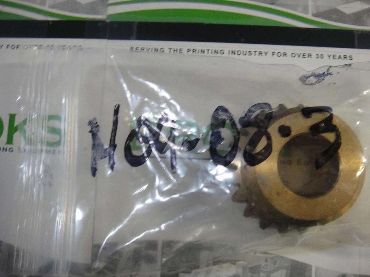 Hamada Worm Gear (HGS1), Part #H09-08-3