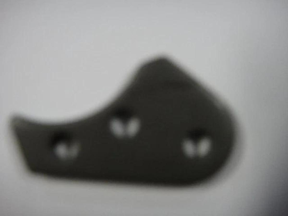 Hamada Plate, Part #7203-02020