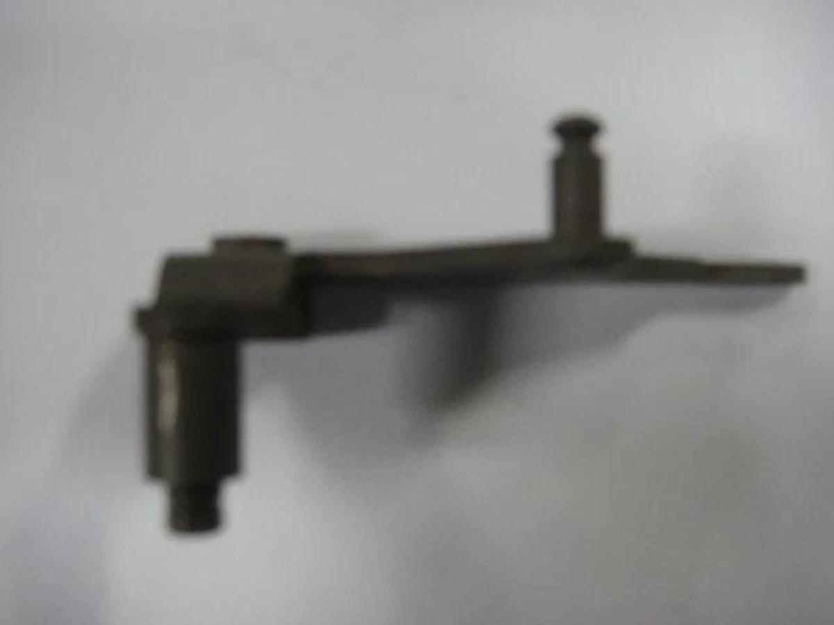 Hamada Lever, Part #7203-16356A