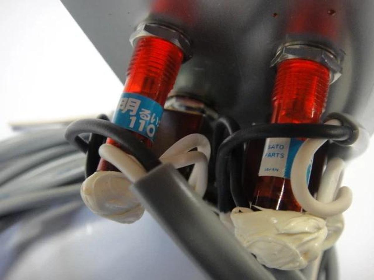 Hamada Spray Static Eliminator (HEL1) Switch, Part #E52-22-1A-3