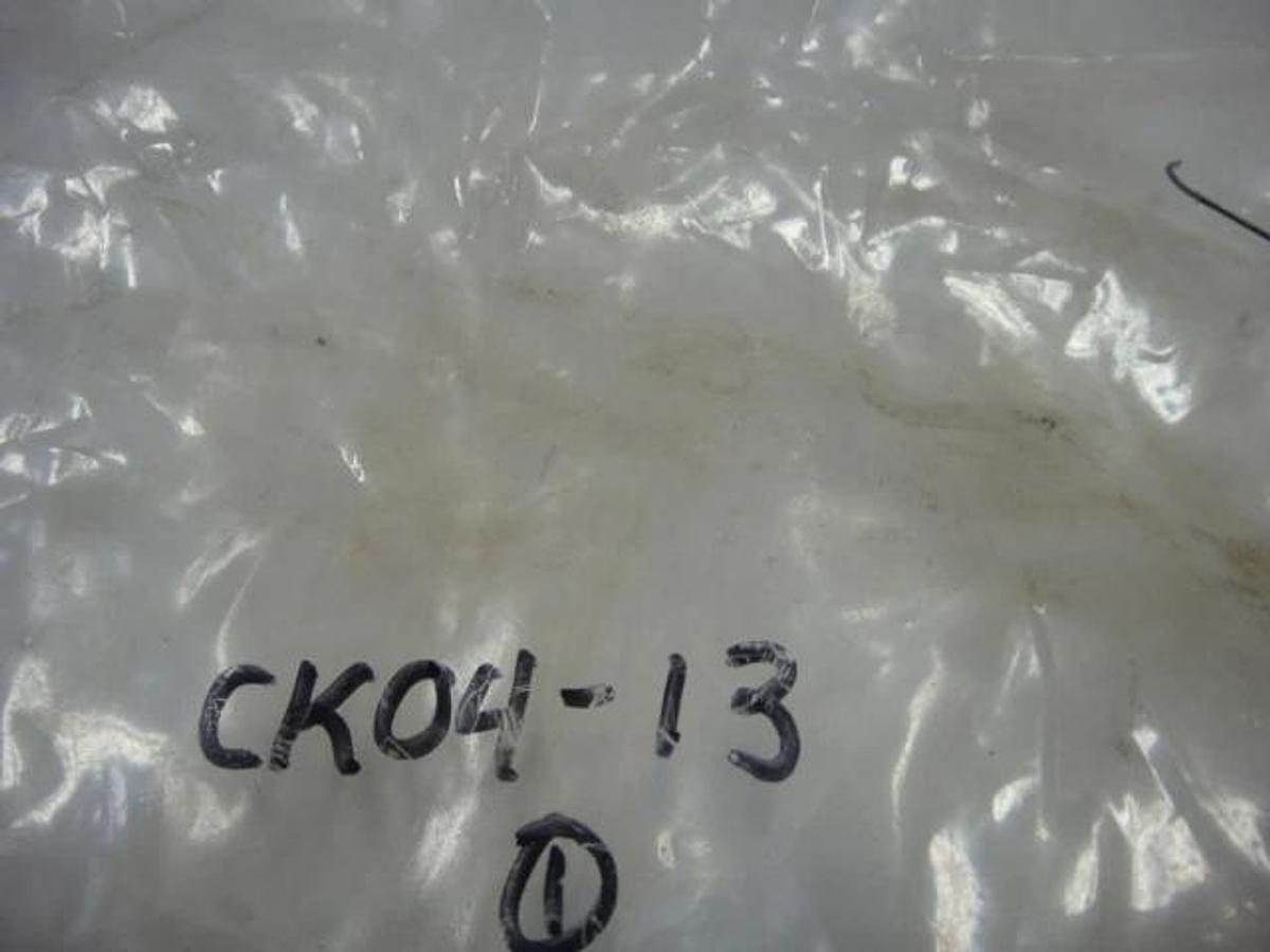 Hamada Raising Control Drive Lever, Part #CK04-13