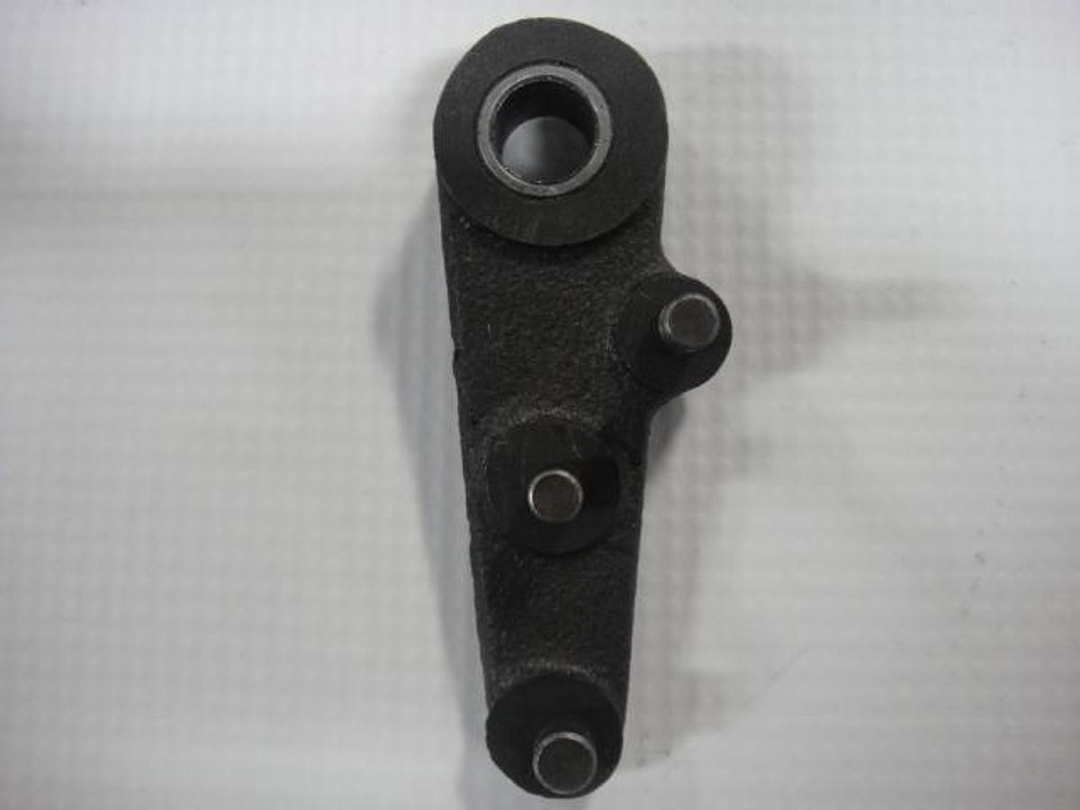 Hamada Arm (Alternate Feed Operating), Part #H14-09-0B-3