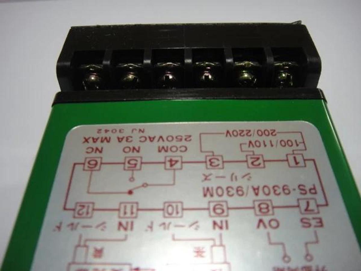 Hamada Blanket Jam Amplifier (HEL, Part #E26-28-3) Photoelectric