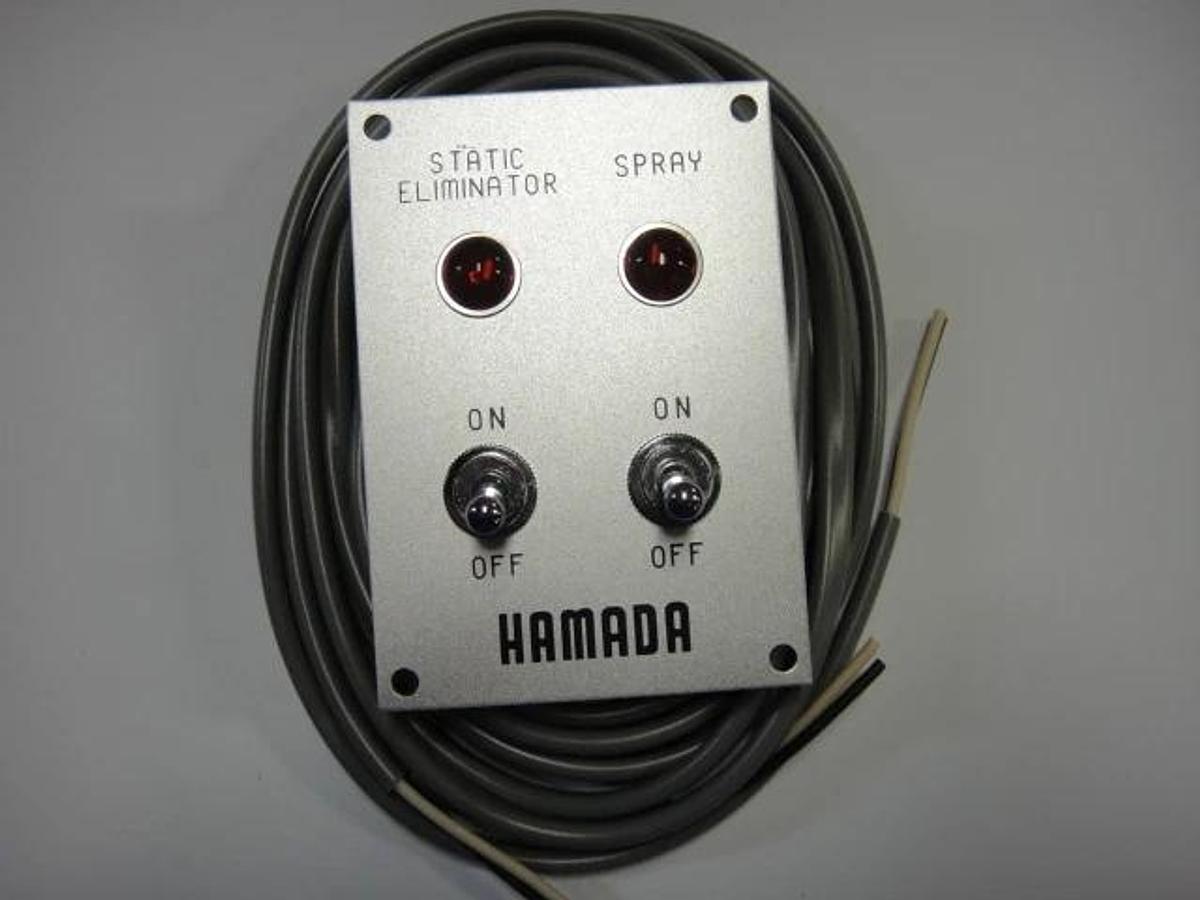 Hamada Spray Static Eliminator (HEL1) Switch, Part #E52-22-1A-3