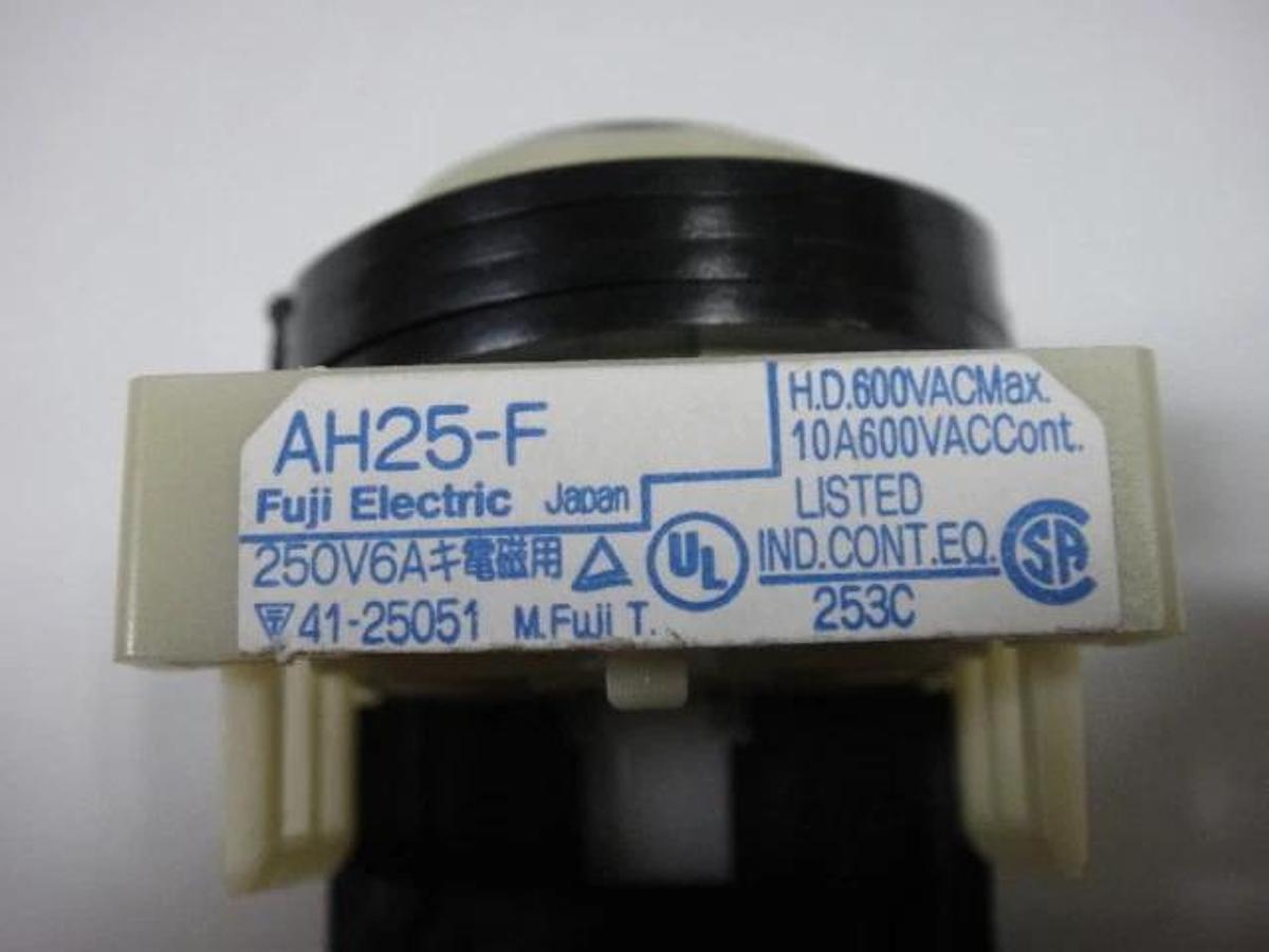 Hamada Push Switch, Part #E13-95-03-3