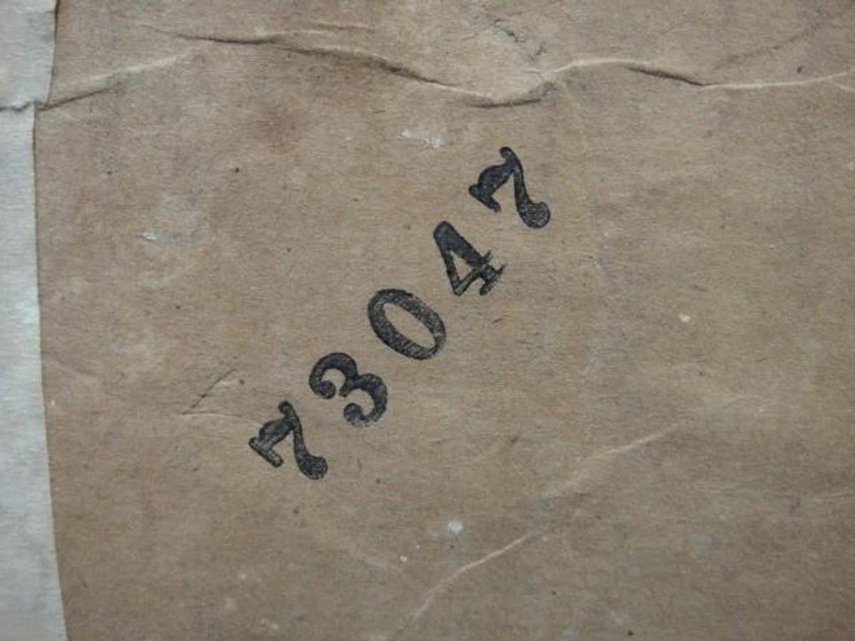 Used AB Dick 4 Position Lever Shaft Assembly, Part #73047