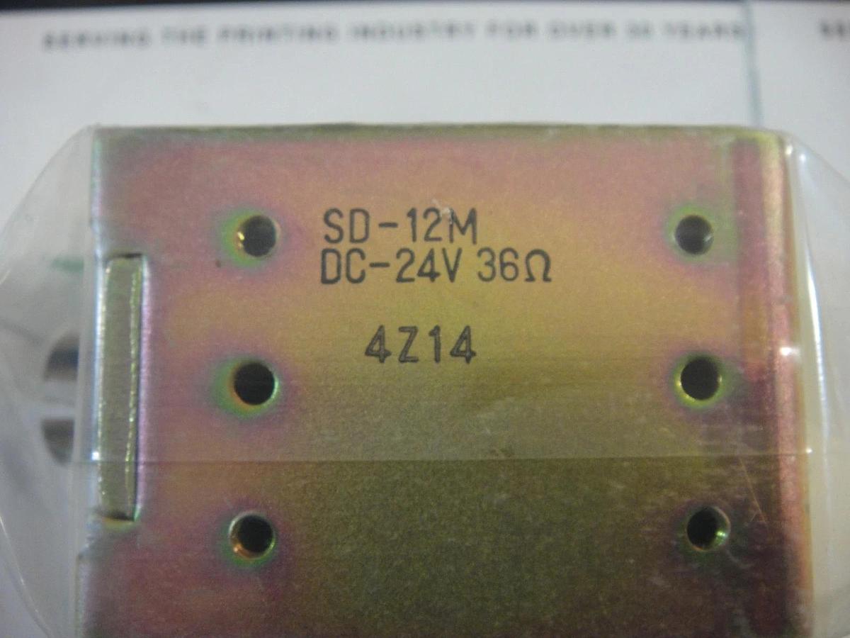 Used Hamada Solenoid, Part #E09-30-07-3