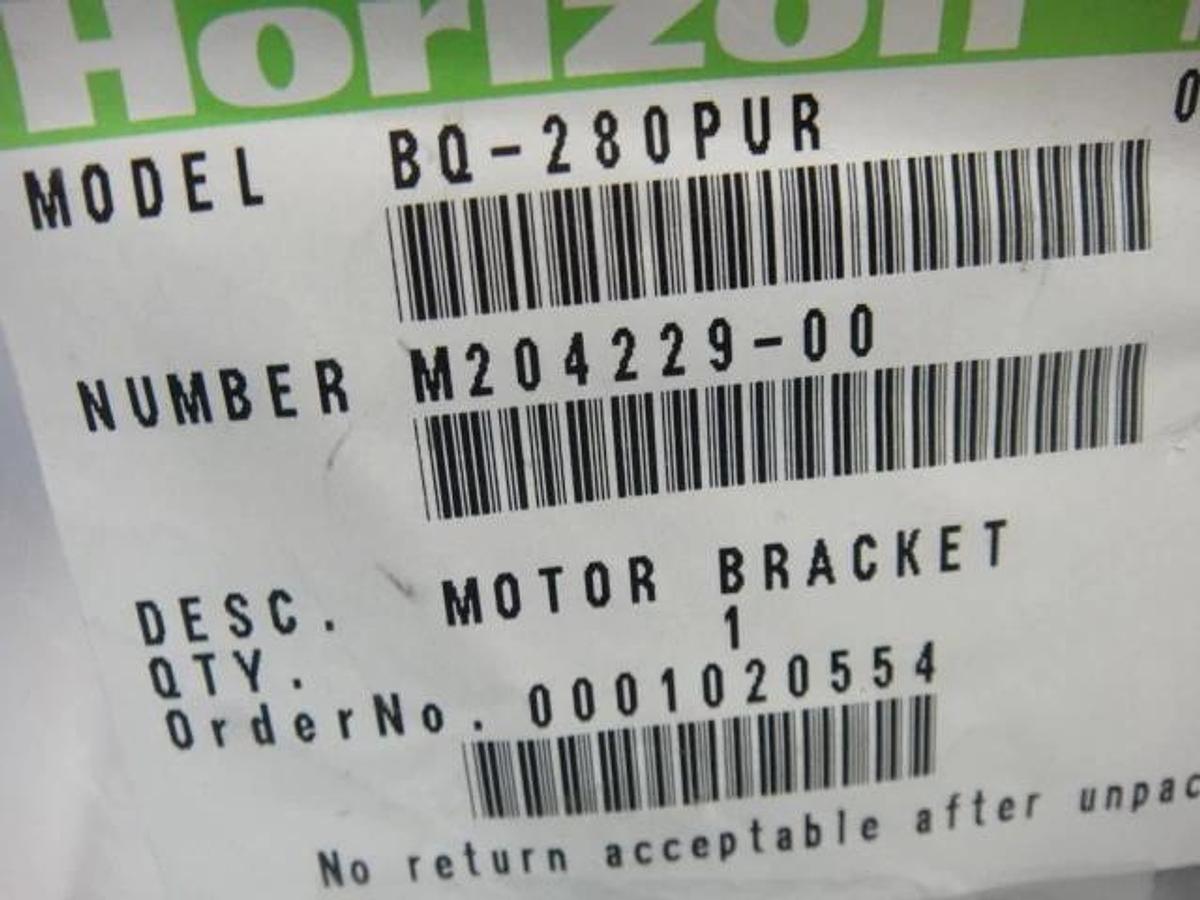 Used Horizon BQ 280 Motor Bracket, Part #M204229-00