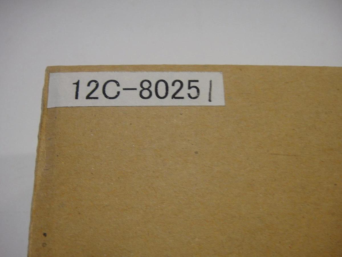 Duplo Main PCB Unit/TR-DP, Part #12C-80251
