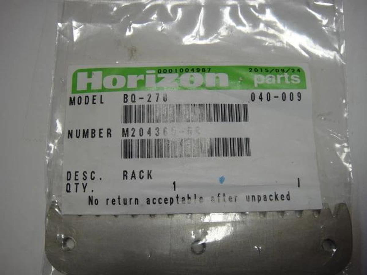 Used Horizon BQ 270 Rack, Part #M204369-00