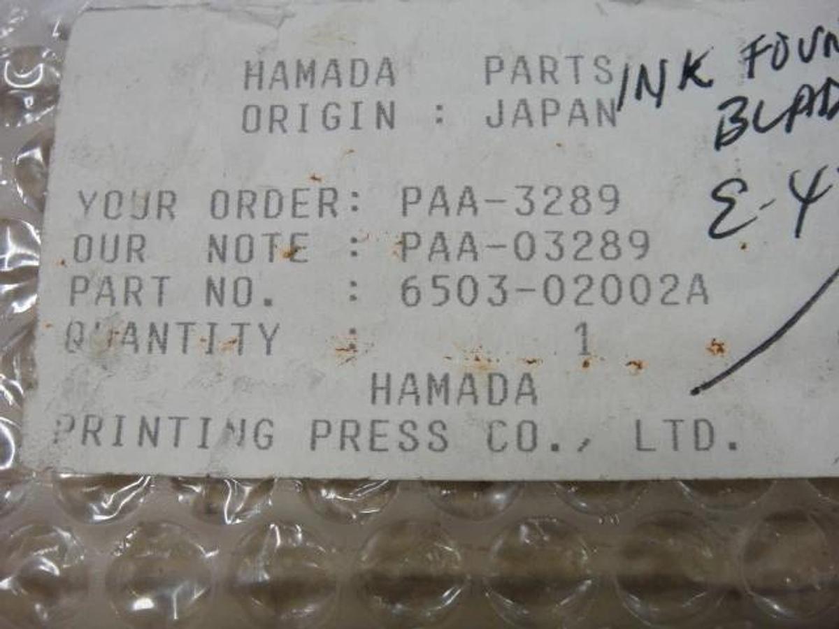 Used Hamada E47 Ink Fountain Blade, Part #6503-02002A