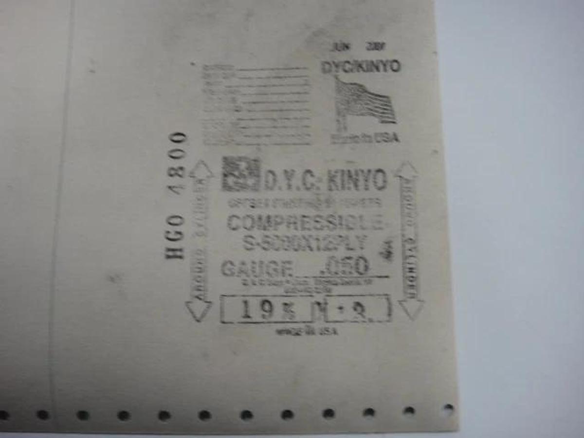 Blanket, S-5000x12 Ply