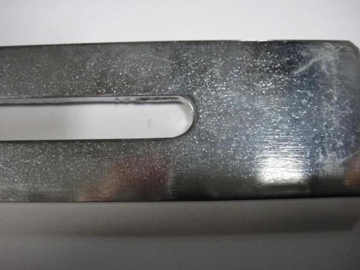 Hamada Back Guide Bar, Part #CK05-15