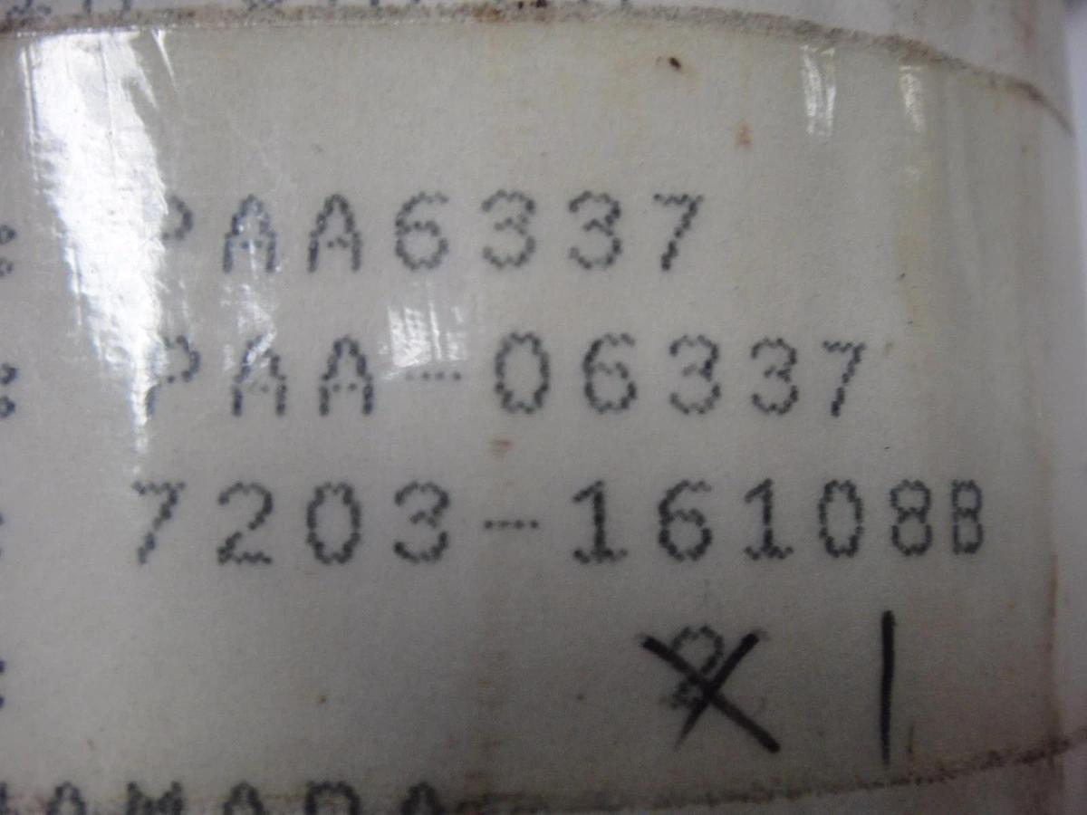 Used Hamada Molleton Water System Roller, Part #7203-16108B