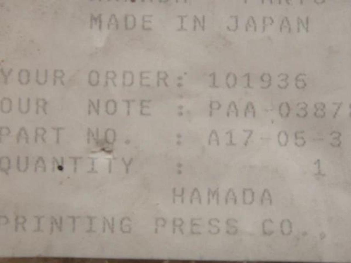 Used Hamada 600 Delivery Drive Gear, Part #A17-05-3