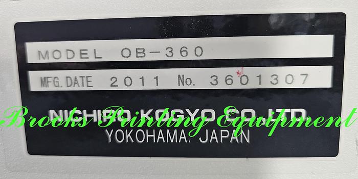 Used Akebono OB-360 Banding Machine, 2011 Video