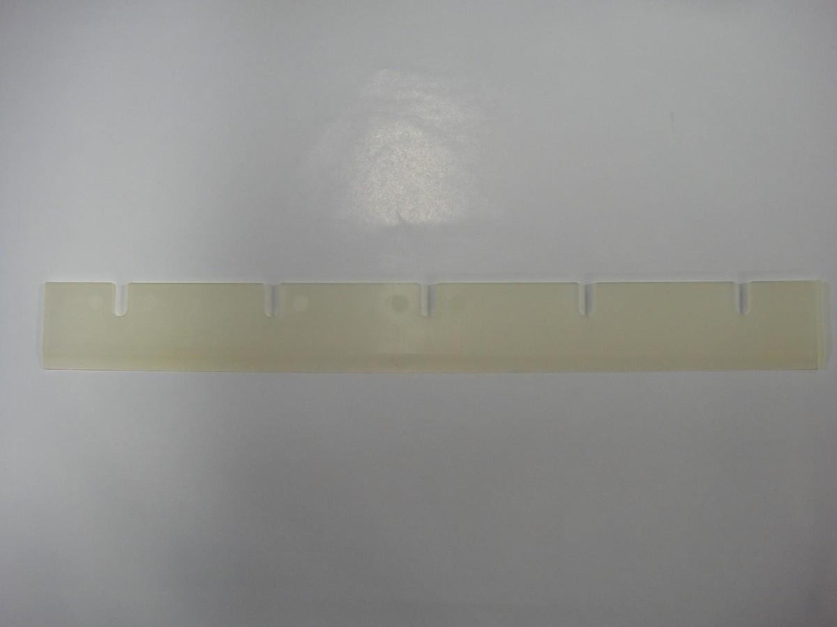 Heidelberg QM 46 Wash Up Blade, Part #A1.203.006/03