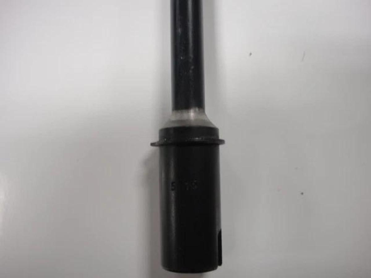 Used Baum Drill Bit 5/16"