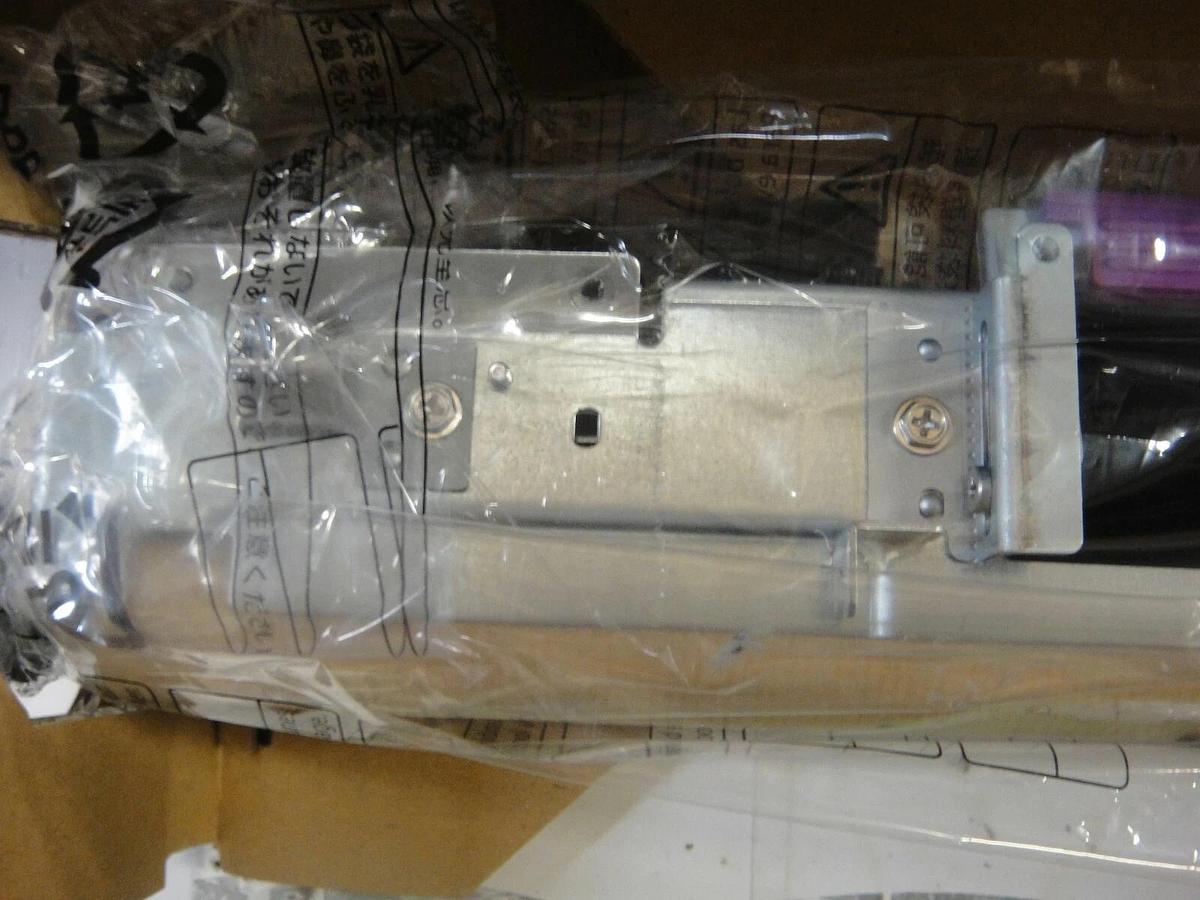 Ricoh C901 Fuser Belt Smoothing Roller