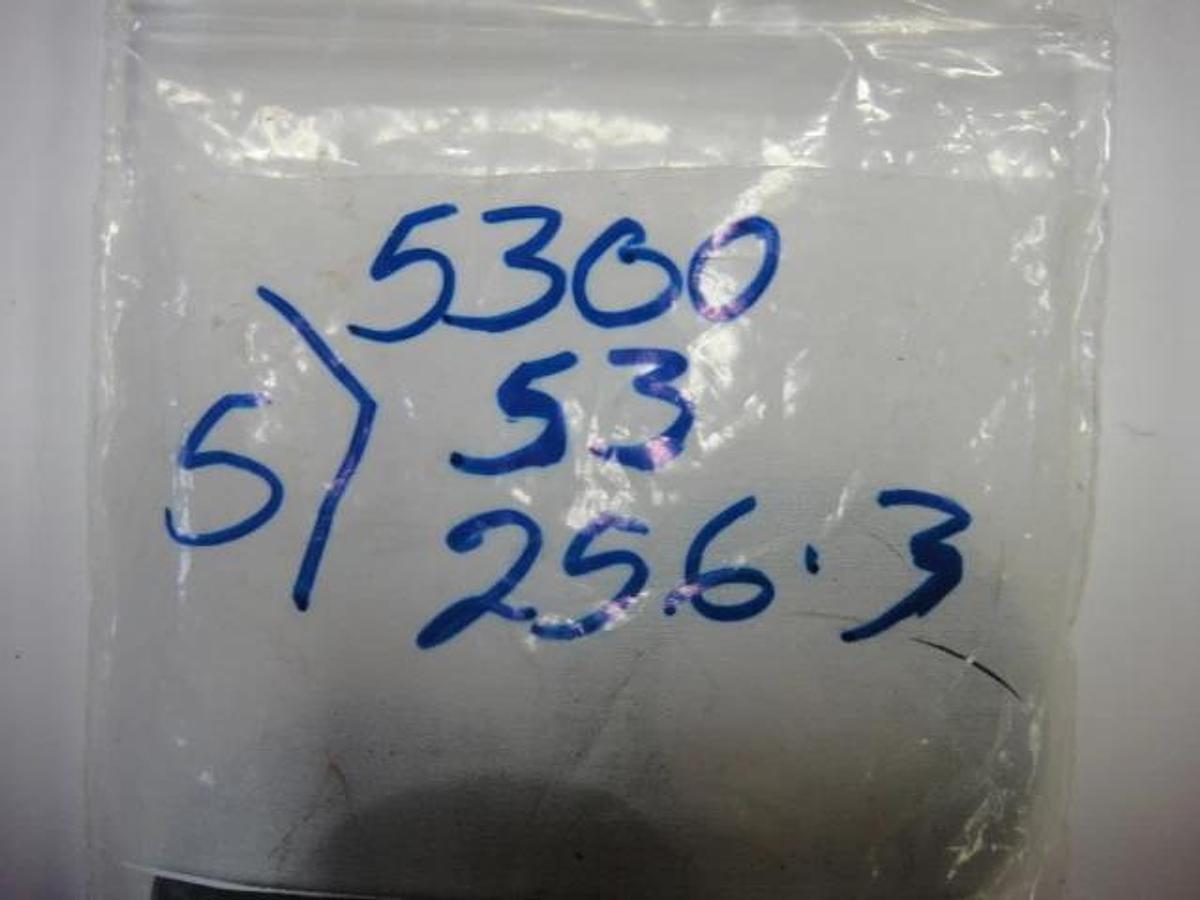 Ryobi Packing, Part #5300 53 2563