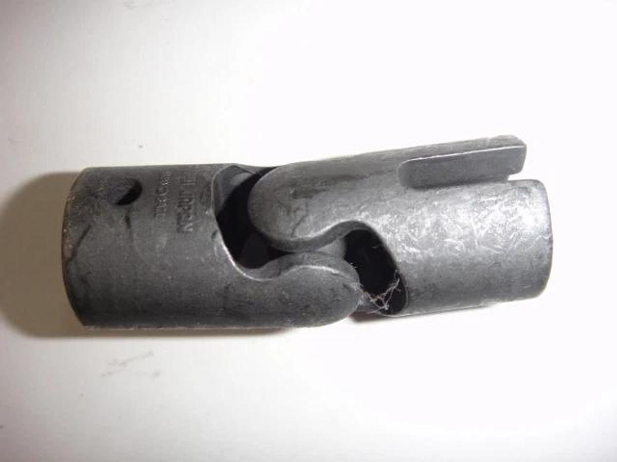 Hamada Universal Coupling, Part #A19-56-3