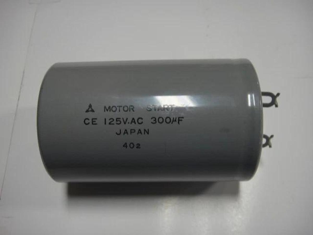 Hamada Capacitor, Part #E91-10-3