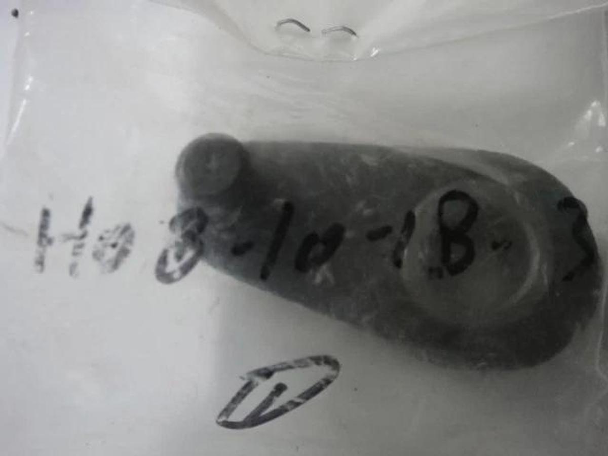 Used Hamada Link Drive Arm, Part# H-H08-10-1B-3