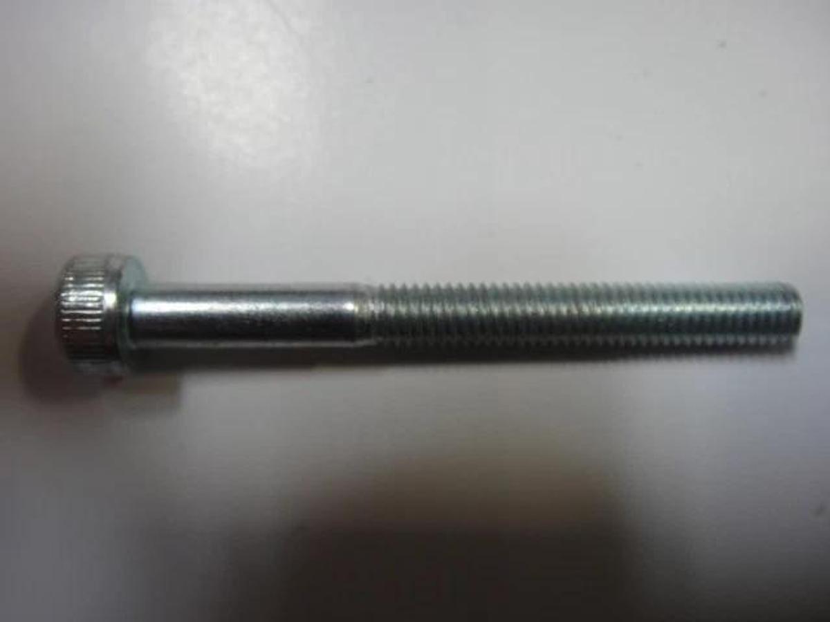 Hamada Screw (HSS1), Part #H04-21-3