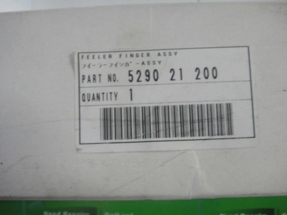 Ryobi 2700/2800/950 & 960 Feeler Finger Assembly, Part #5290 21 200