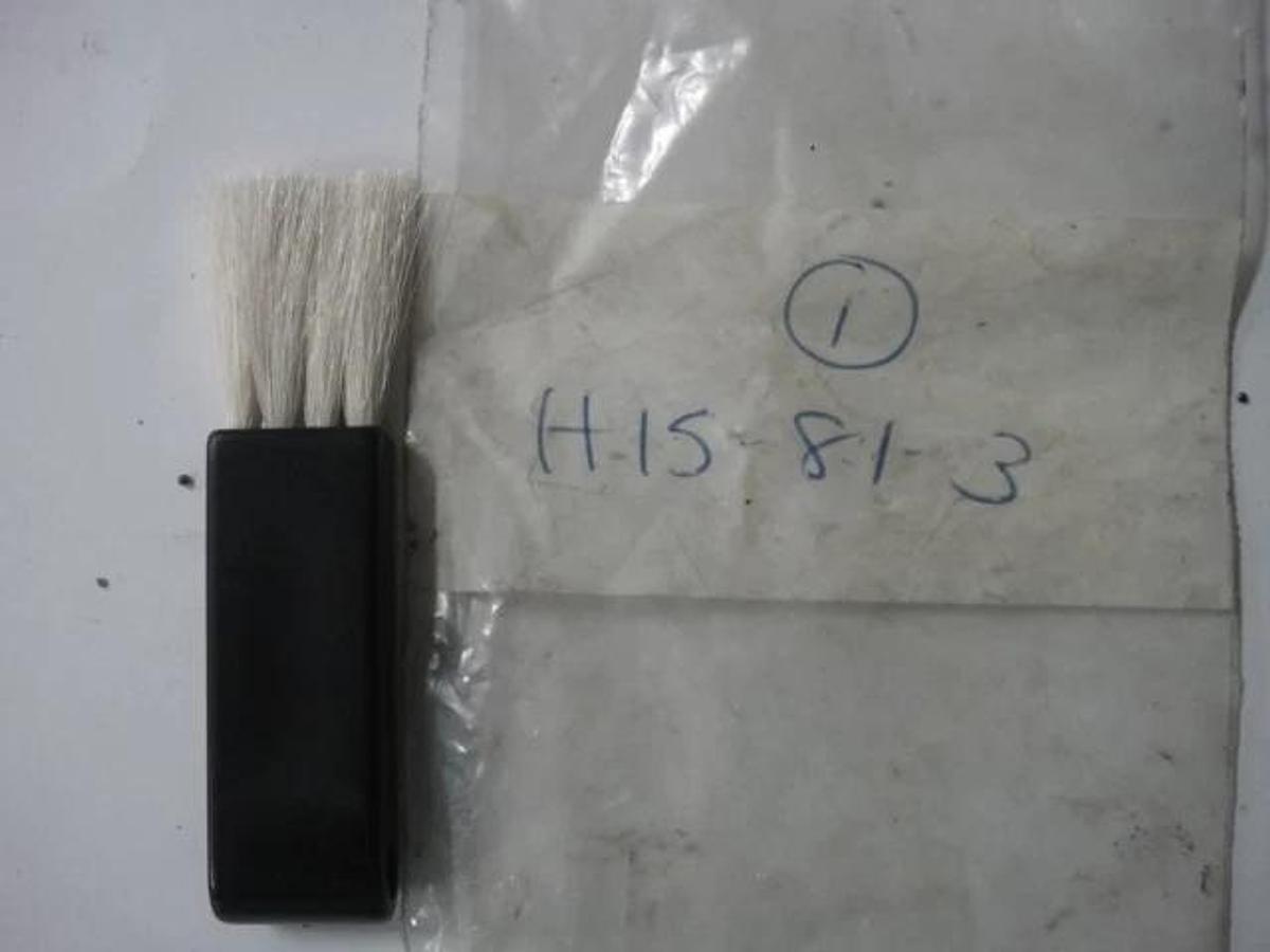 Used Hamada Feed Brush, Part # H15-81-3