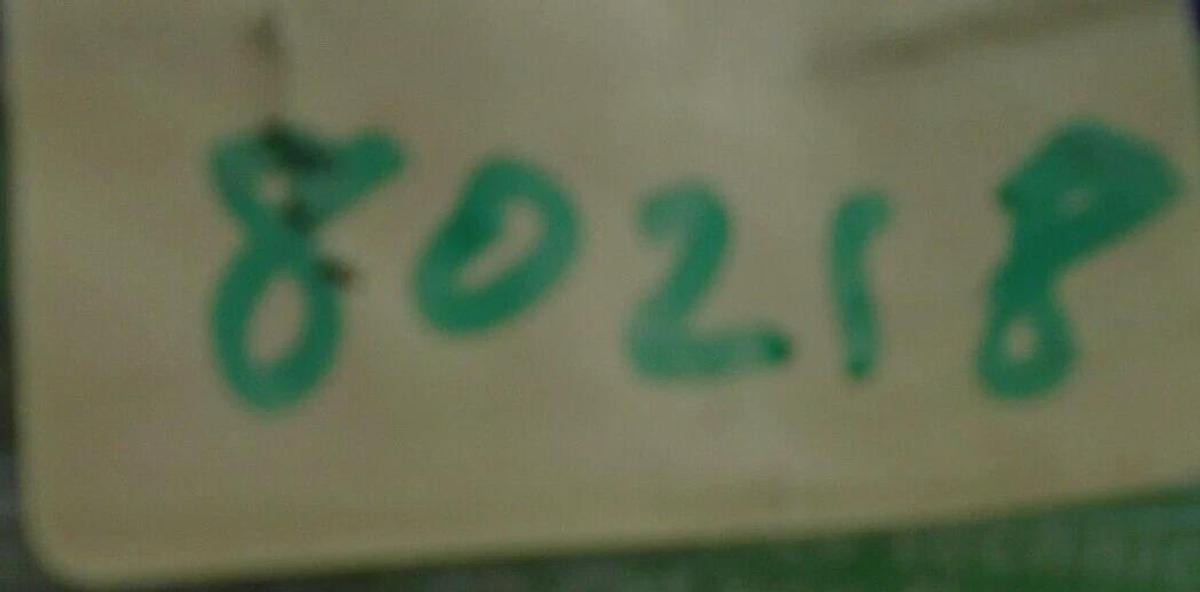 AB Dick Spring (Delivery Gripper Bar Butterfly Double, Part #80218