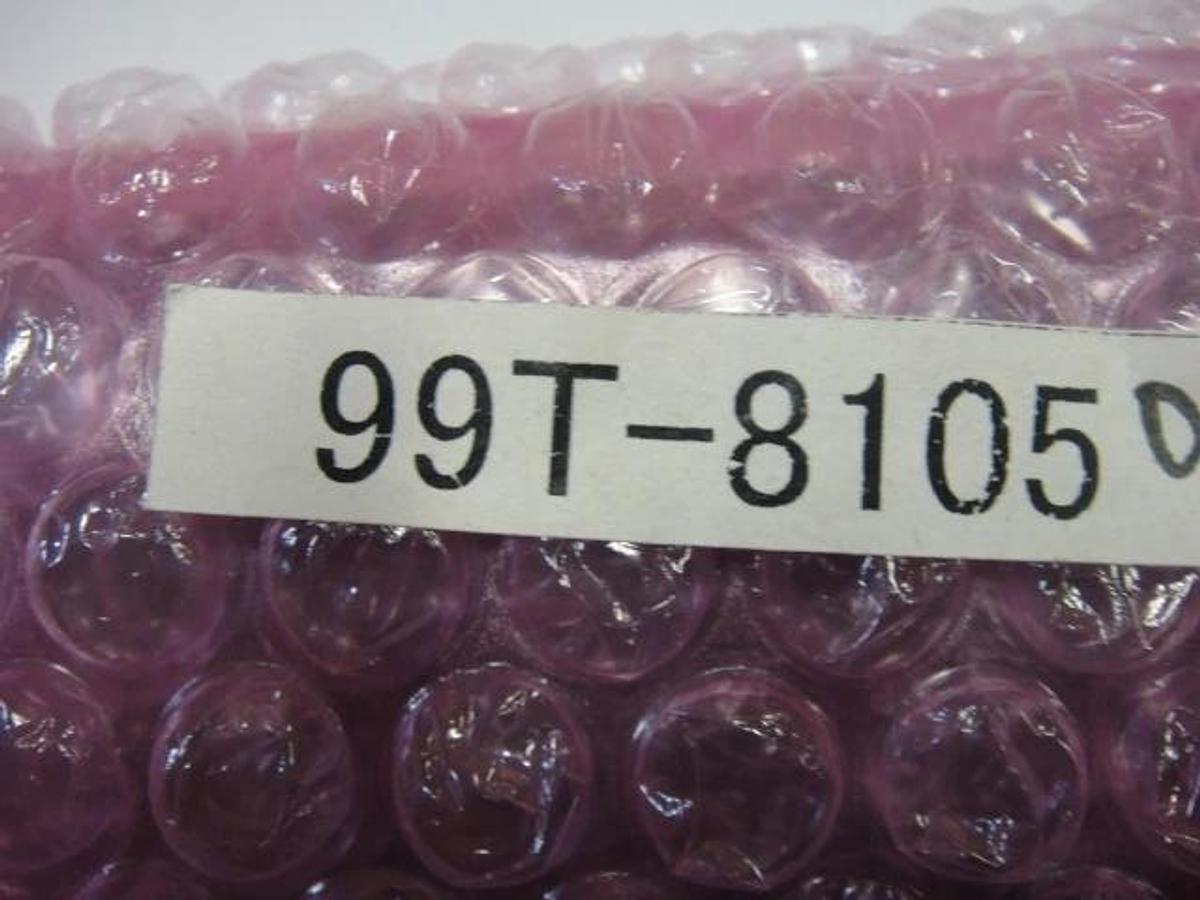 Duplo Power Supply/DCM Kit, Part #99T-81050