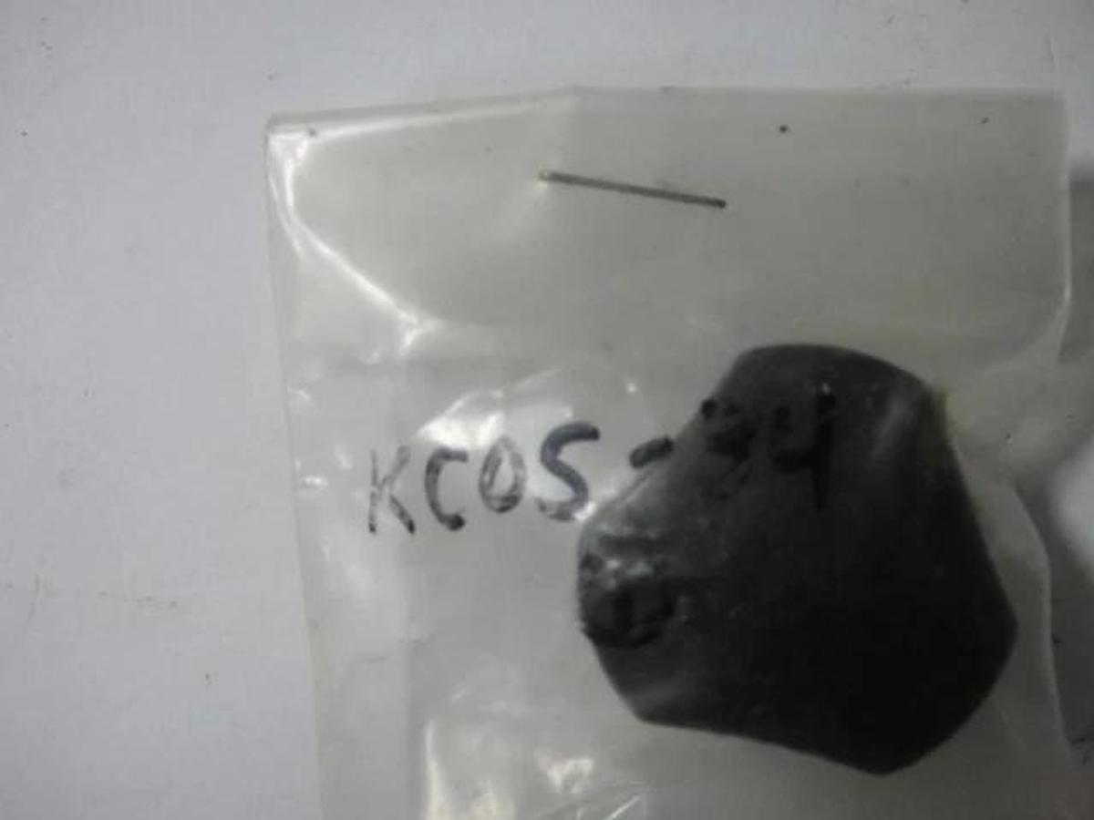 Used Hamada Ball Knob, Part #H-KC05-34