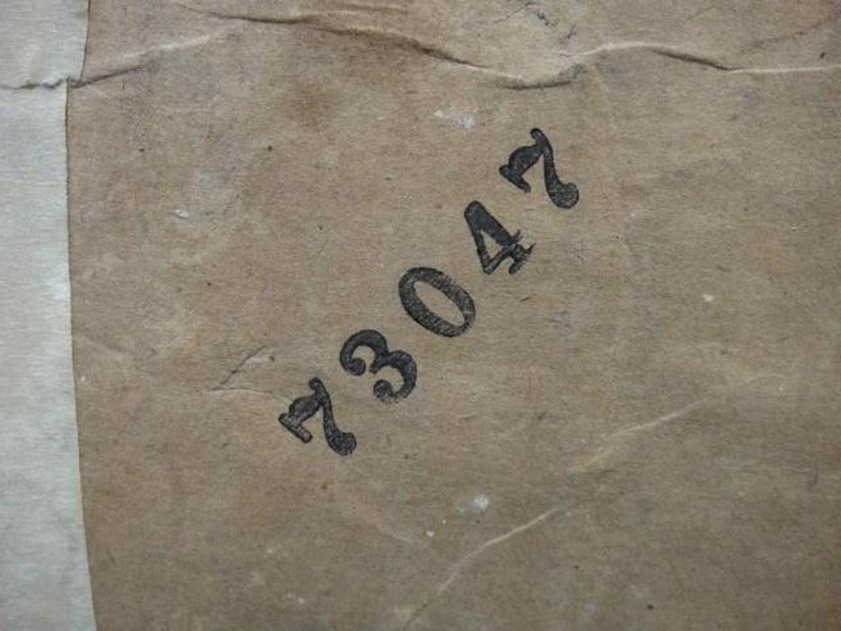 Used AB Dick 4 Position Lever Shaft Assembly, Part #73047