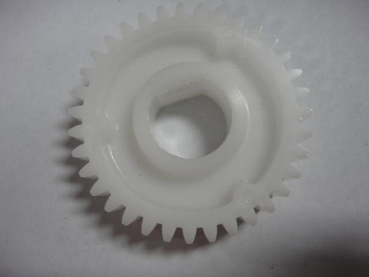 Hamada Plastic Gear, Part #B-45-211