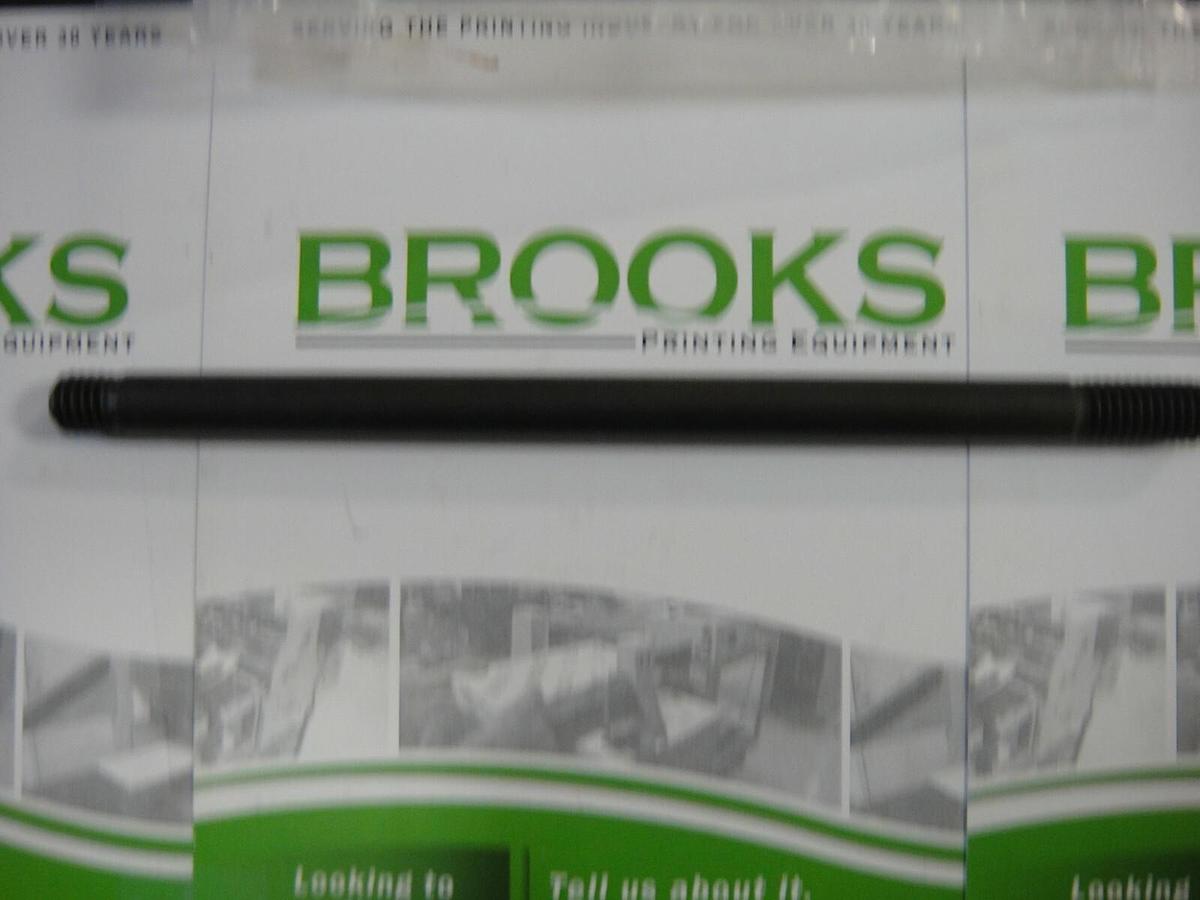 Hamada Handle, Part #7203-02060