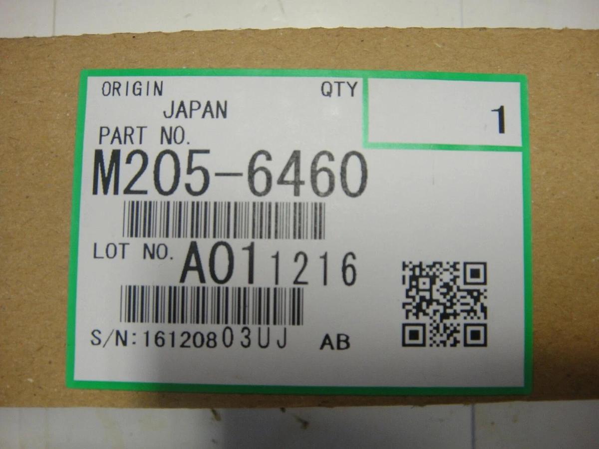 Ricoh C901 Roller, Part #M205-6460