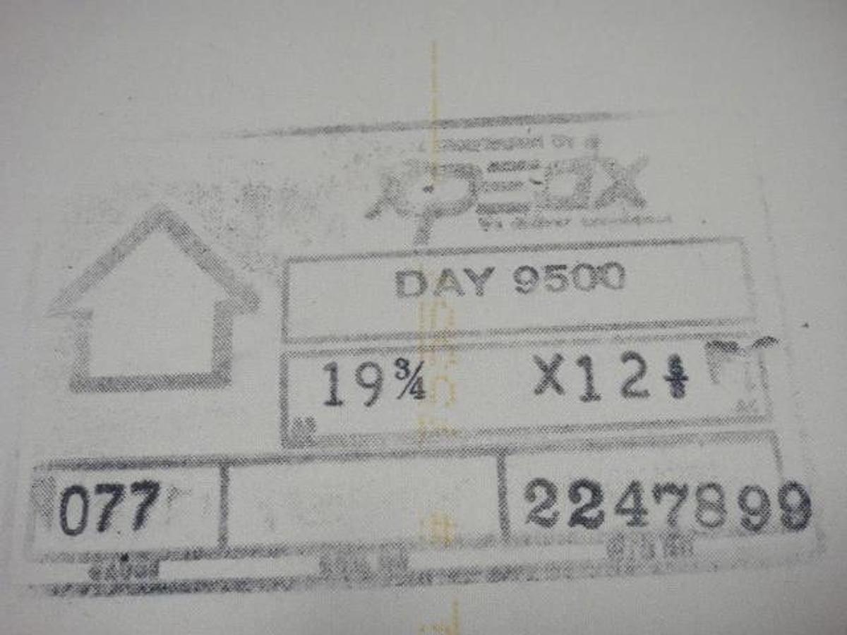 Day 9500 Blanket with Bars