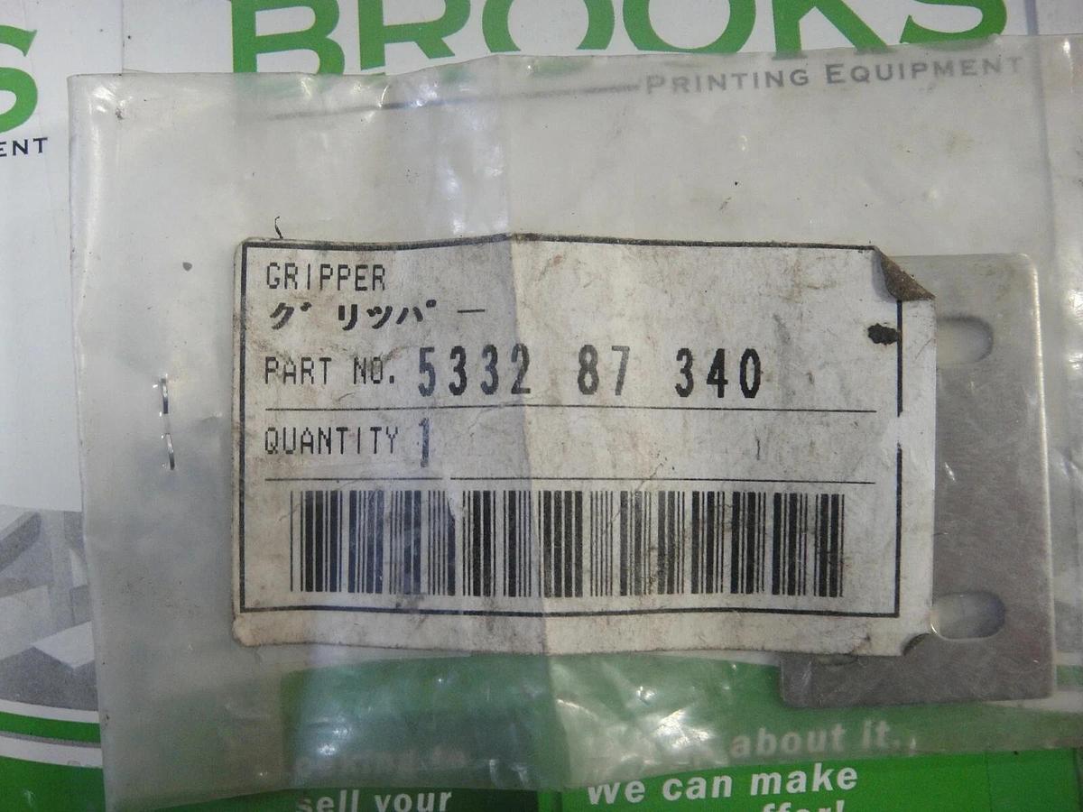 Used Ryobi Gripper for 3200 PFA PCX, Part #5332 87 340