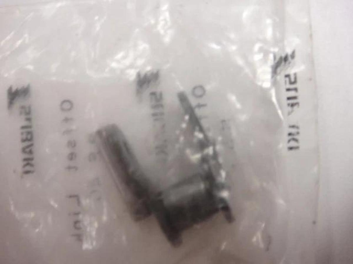 Used Slibaki RS40 Drive Offset Link,