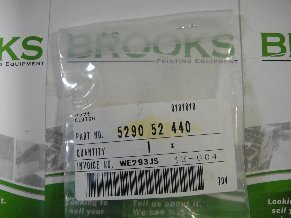 Used Ryobi Clutch, Part #5290 52 440